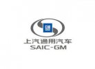 上海通用監(jiān)控室NComputing桌面虛擬化解決方案案例
